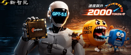 AI 芯片竞争回到 token 速度和单位成本.png