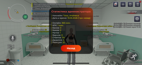 IMG 2707.png