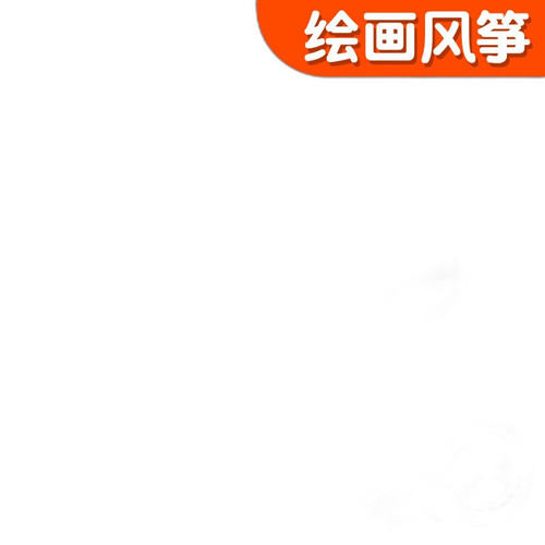 p3 image 1.jpg