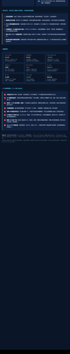 bottom.png