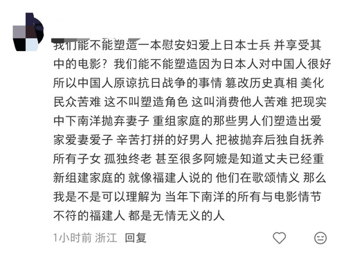 Screenshot 2026 05 20 10 57 08 070 com.xingin.xhs edit.jpg