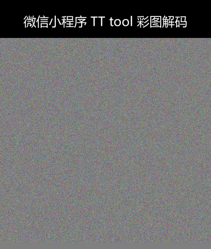 upload temp 240.png