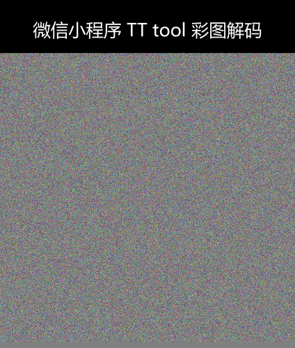 upload temp 7134.png