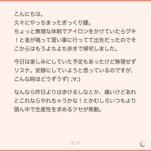 fa4e6633d863.png
