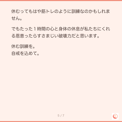 a8b218d6ae6a.png