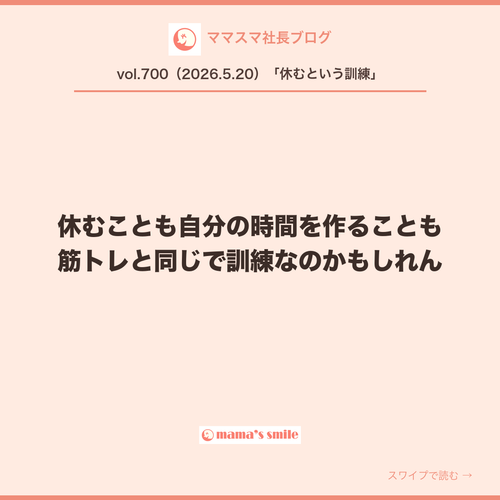 0f9b2a387448.png