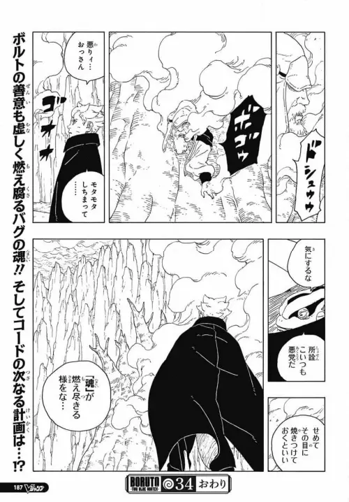  41.webp