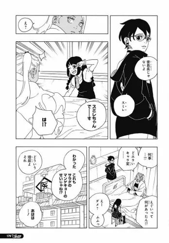  33.webp