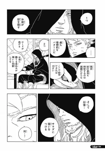  08.webp