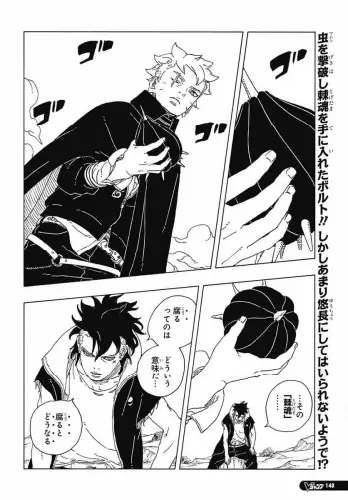  02.webp