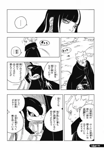  06.webp