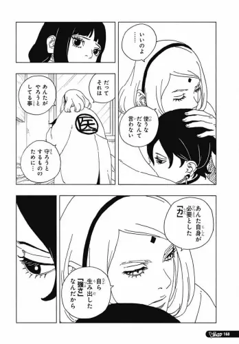  22.webp