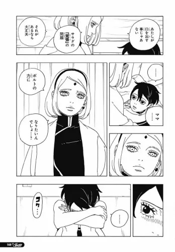  23.webp