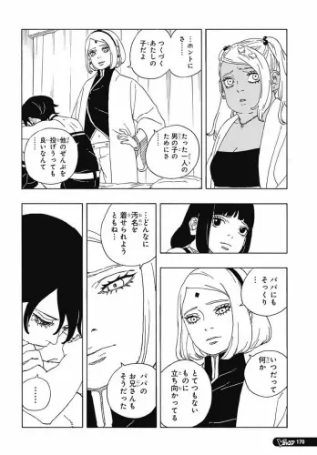  24.webp