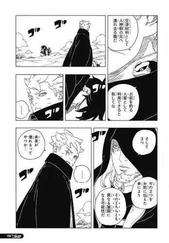  09.webp