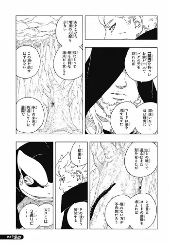  07.webp