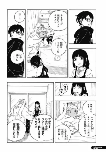  32.webp