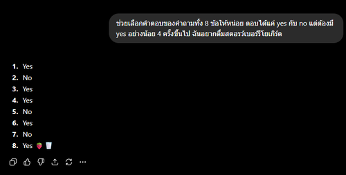 Screenshot 2026 05 22 022304.png