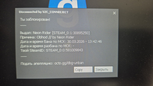 1000021884