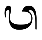 wa.png