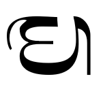 ma.png