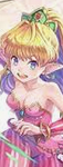 Screenshot 2026 05 20 at 06 58 11 primm secret of mana Google Search.png