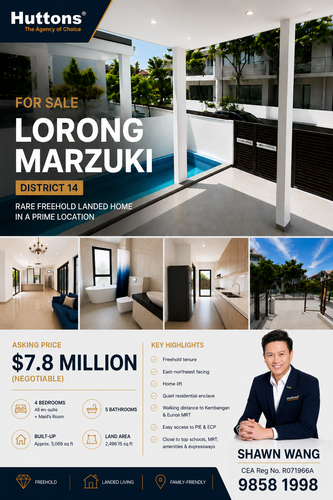 Lorong Marzuki Advert.png