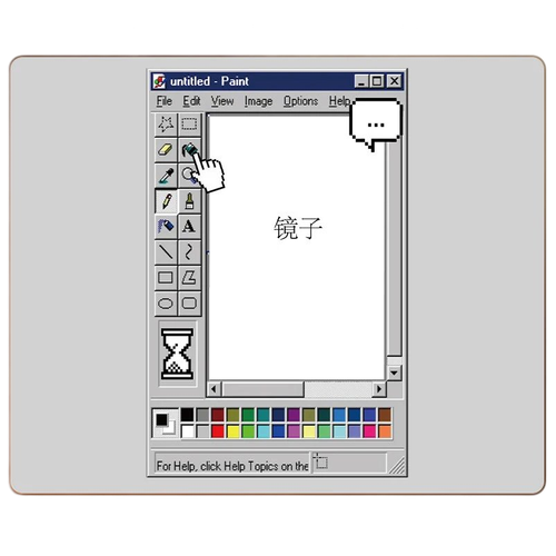 5 1 副本.png