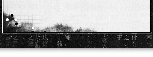 IMG 6111.png