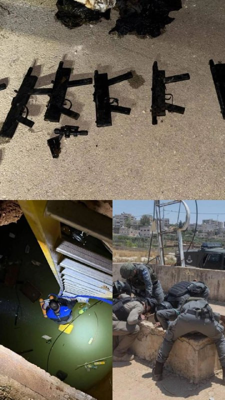قوات الاحتلال الإسرائيلي تزعم العثور على مخزن أسلحة داخل بئر مياه عميق، في بلدة الجيب شمال غرب القدس المحتلة....