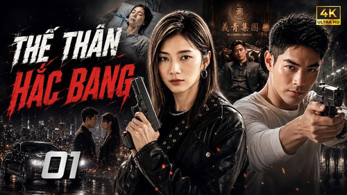 kiem THẾ THÂN HẮC BANG.jpg