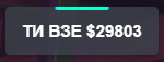 Discord aftxNlkJUD.png