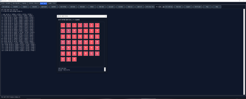 ScreenShot 20260627093329.png