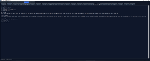 ScreenShot 20260627093254.png