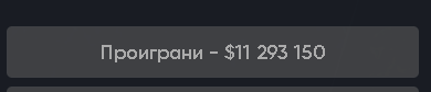FiveM GTAProcess SLxv3EszUE.png