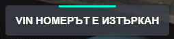 FiveM GTAProcess flTcQ3SxT2.png