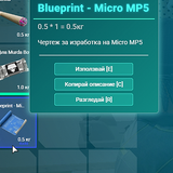 FiveM GTAProcess sz8ibrW1J5.png