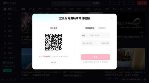 6f3fb5494d14.jpg
