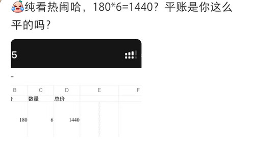 98642.jpg