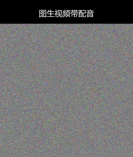 upload temp 4413.png