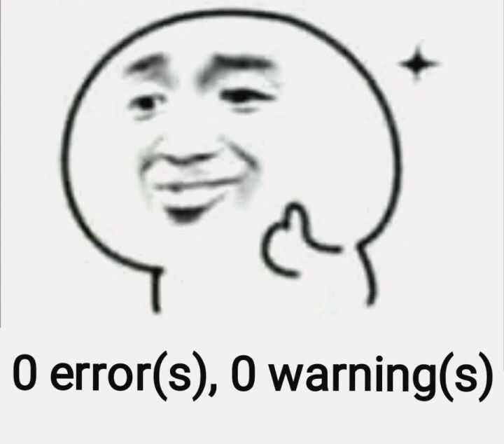 程序员系列表情：零错误，零等待