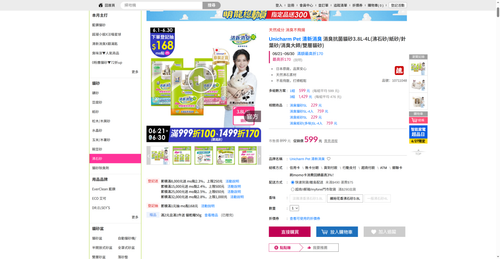 img 1782506385.png