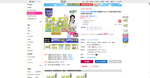 img 1782506420.png