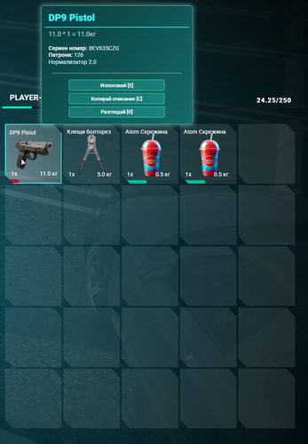 FiveM GTAProcess 9OYeCxntIf.png