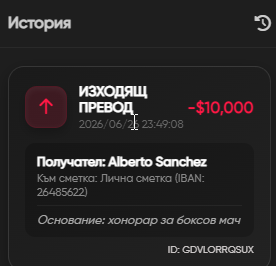 NVIDIA Overlay giJVZYmnFG.png