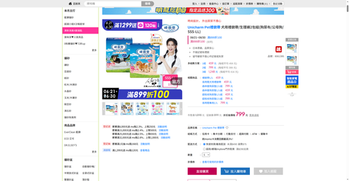 img 1782506535.png