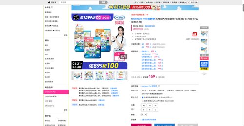 img 1782506576.png