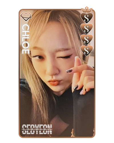 Seoyeon Card Template (1).png