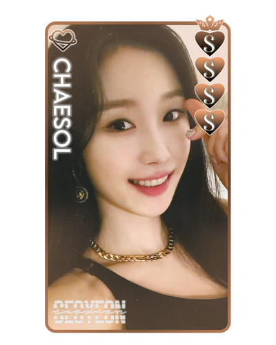Seoyeon Card Template (6).png