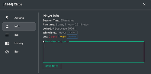 FiveM GTAProcess J1YQBRQBAm.png